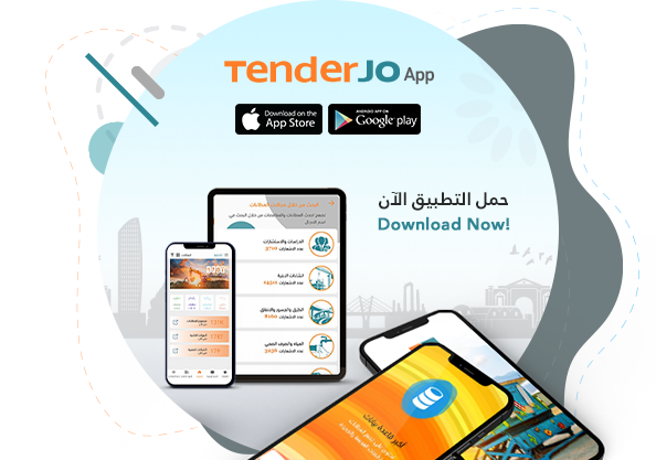 TenderJO Mobile App