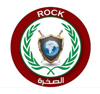 الصخرة للخدمات والاستشارية الأمنية