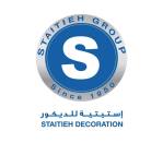 إستيتية للديكور - Staitieh Decoration