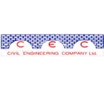 شركة الهندسة المدنية