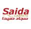 شركة صيدا لتجارة السجاد