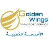 الاجنحة الذهبية لخدمة النقل وتاجير الحافلات  Golden Wings For transport service 